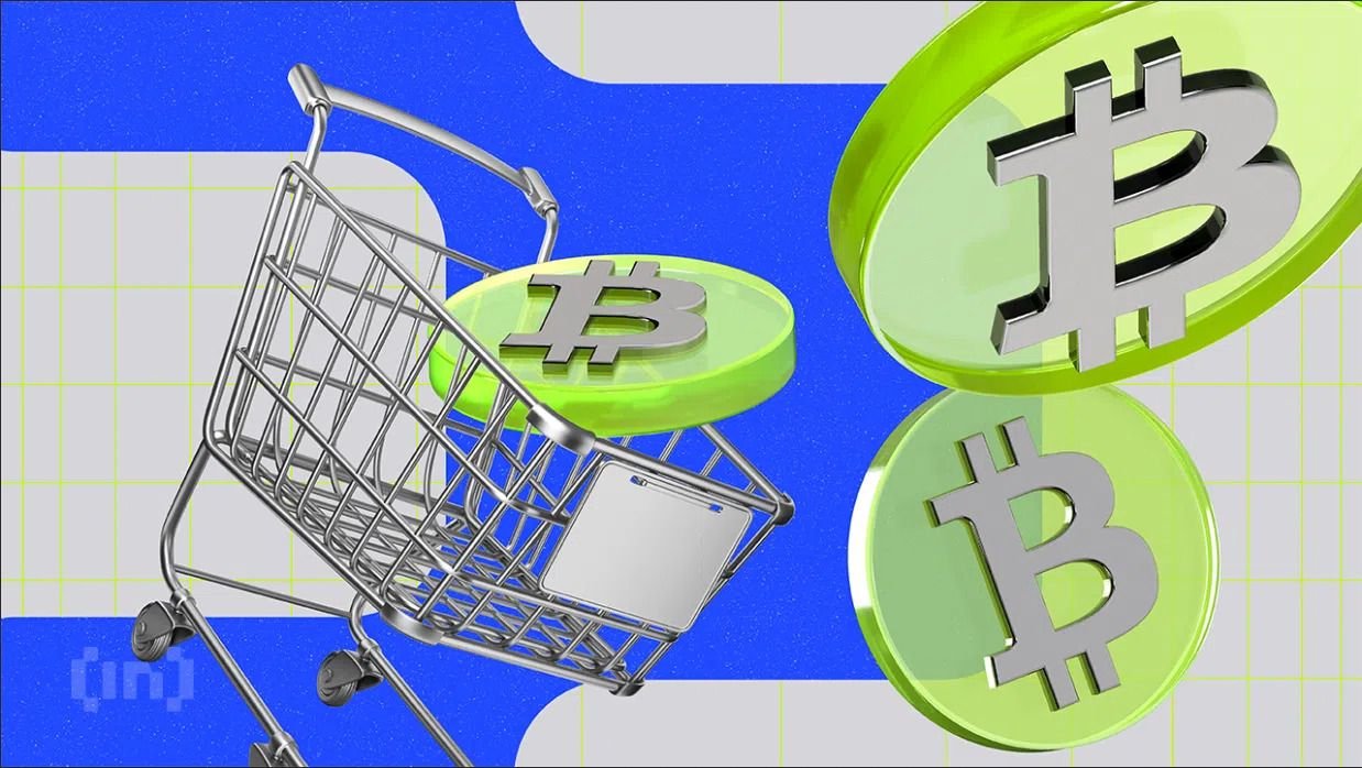 CoinShares Bitcoin Price Predictions: 2025 Targets 0,000