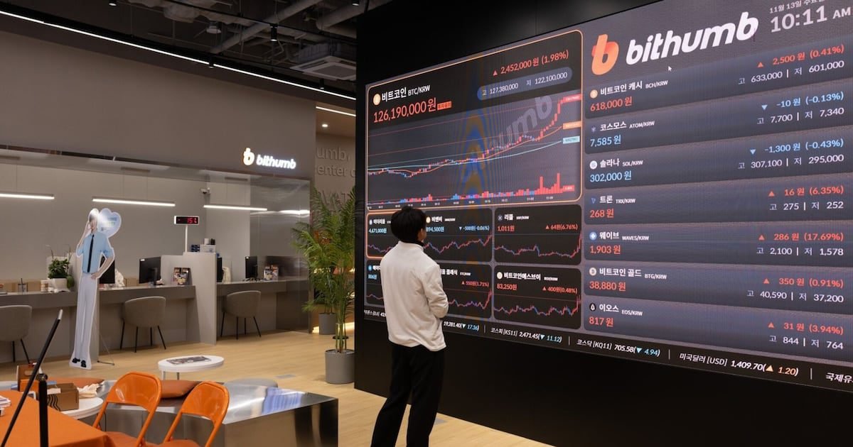 More countries anticipated to use bitcoin as reserve in 2025 – BNN Bloomberg