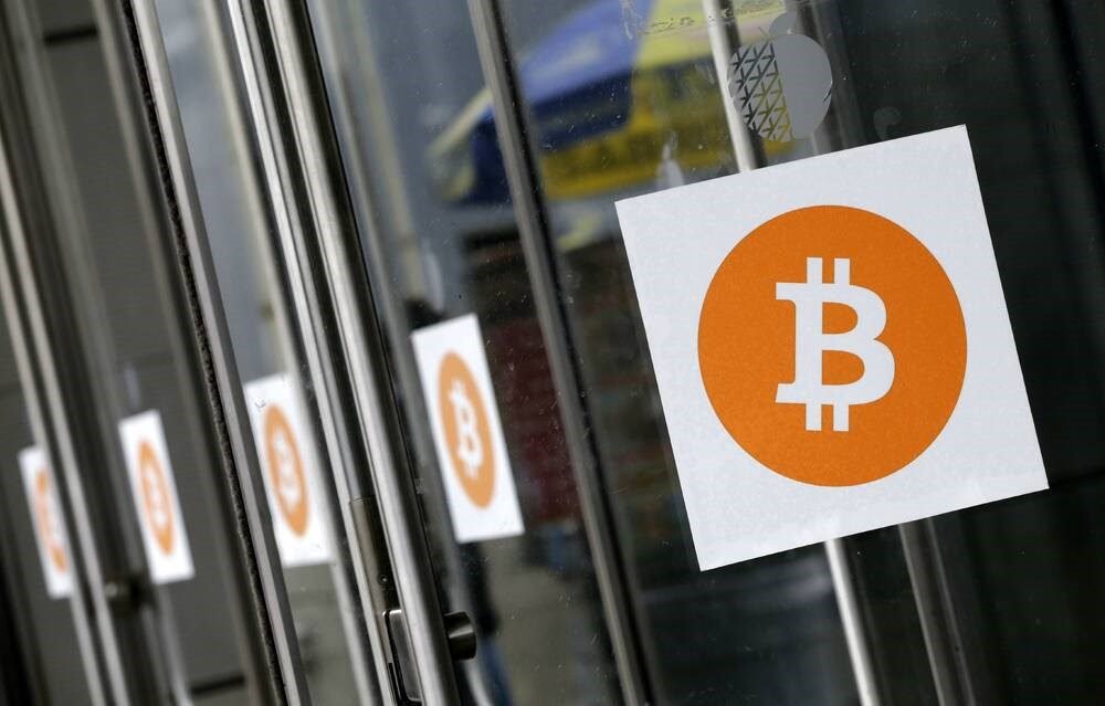 Nanaimo residents lose K in bitcoin scams Nanaimo residents lose K in bitcoin scams
