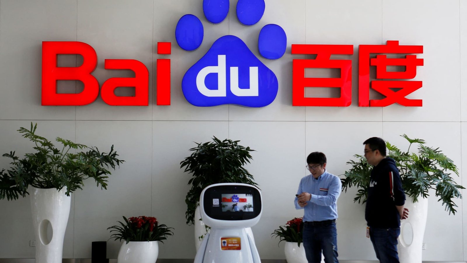 Chinese tech giant Baidu to release next-generation AI model this year Chinese tech giant Baidu to release next-generation AI model this year