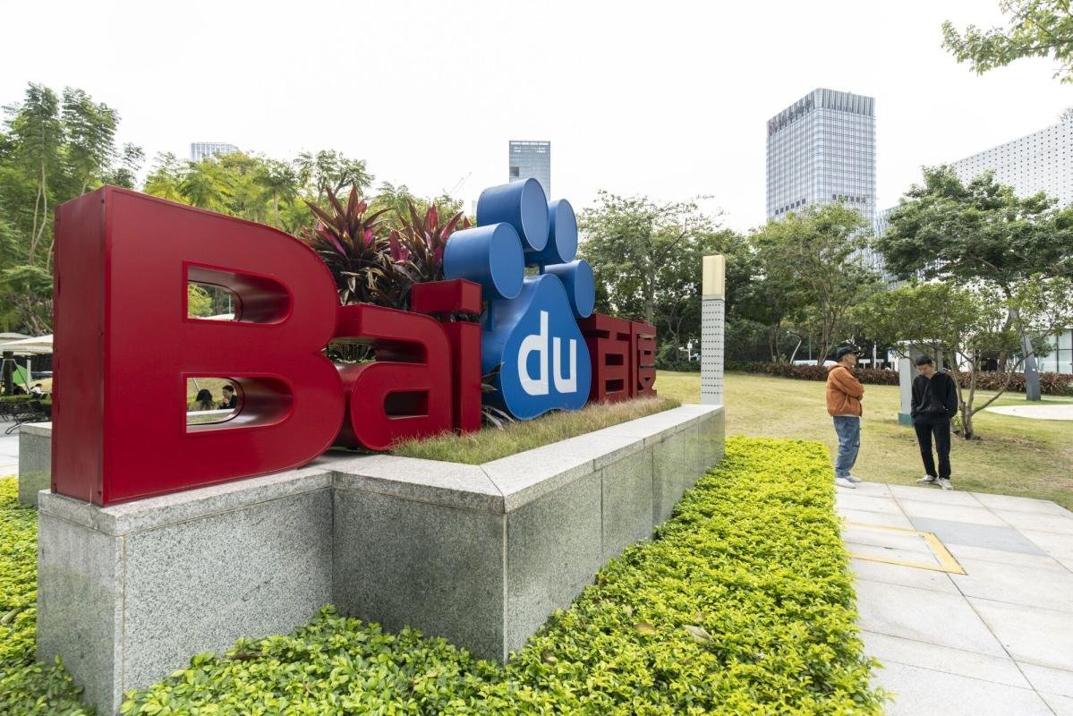 Baidu Takes Big Step to Catch Up by Making Ernie AI Bot Free Baidu Takes Big Step to Catch Up by Making Ernie AI Bot Free
