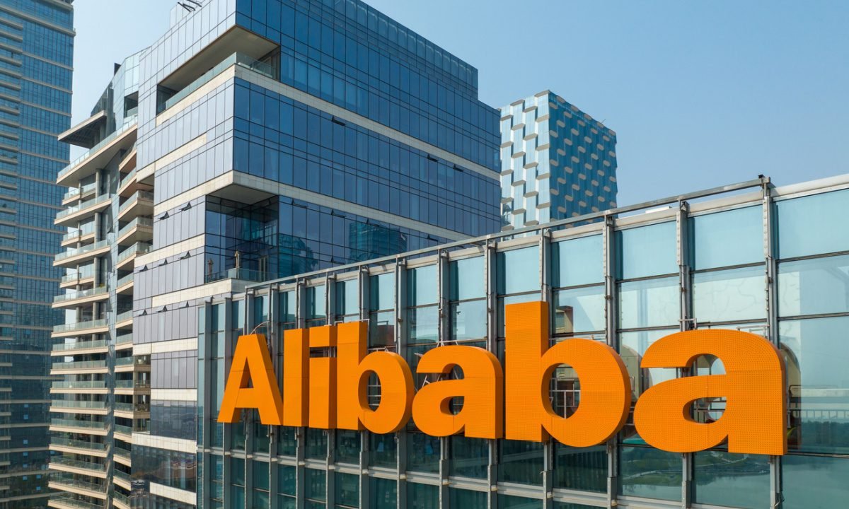 Alibaba Ramps Up AI Spending in Pursuit of AGI