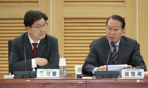 Govt., ruling party to discuss AI, strategies to respond to DeepSeek Govt., ruling party to discuss AI, strategies to respond to DeepSeek