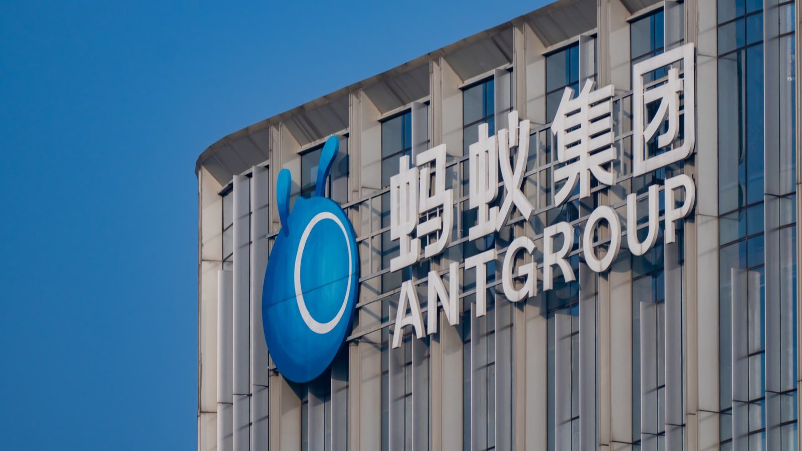 Alibaba-affiliate Ant uses Chinese, U.S. chips to cut AI costs Alibaba-affiliate Ant uses Chinese, U.S. chips to cut AI costs