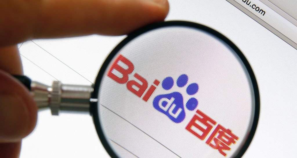 Baidu launches two new versions of its AI model Ernie Baidu launches two new versions of its AI model Ernie