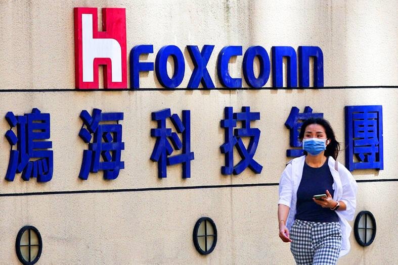 Hon Hai invests US2 million in Texas to expand AI server capacity Hon Hai invests US2 million in Texas to expand AI server capacity