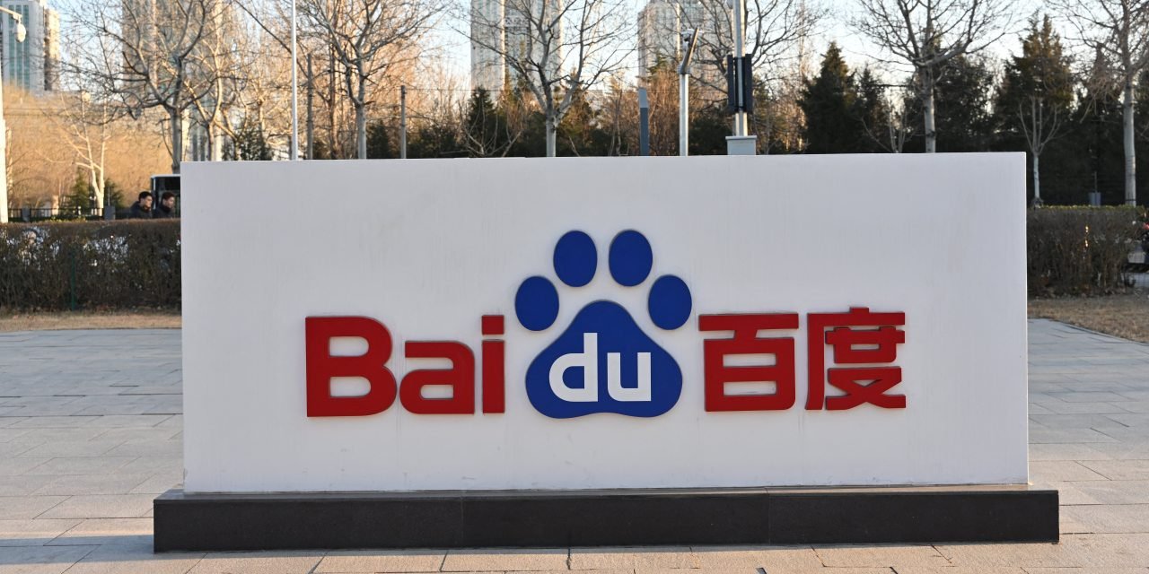 Baidu Launches New Reasoning AI Model in Challenge to DeepSeek Baidu Launches New Reasoning AI Model in Challenge to DeepSeek