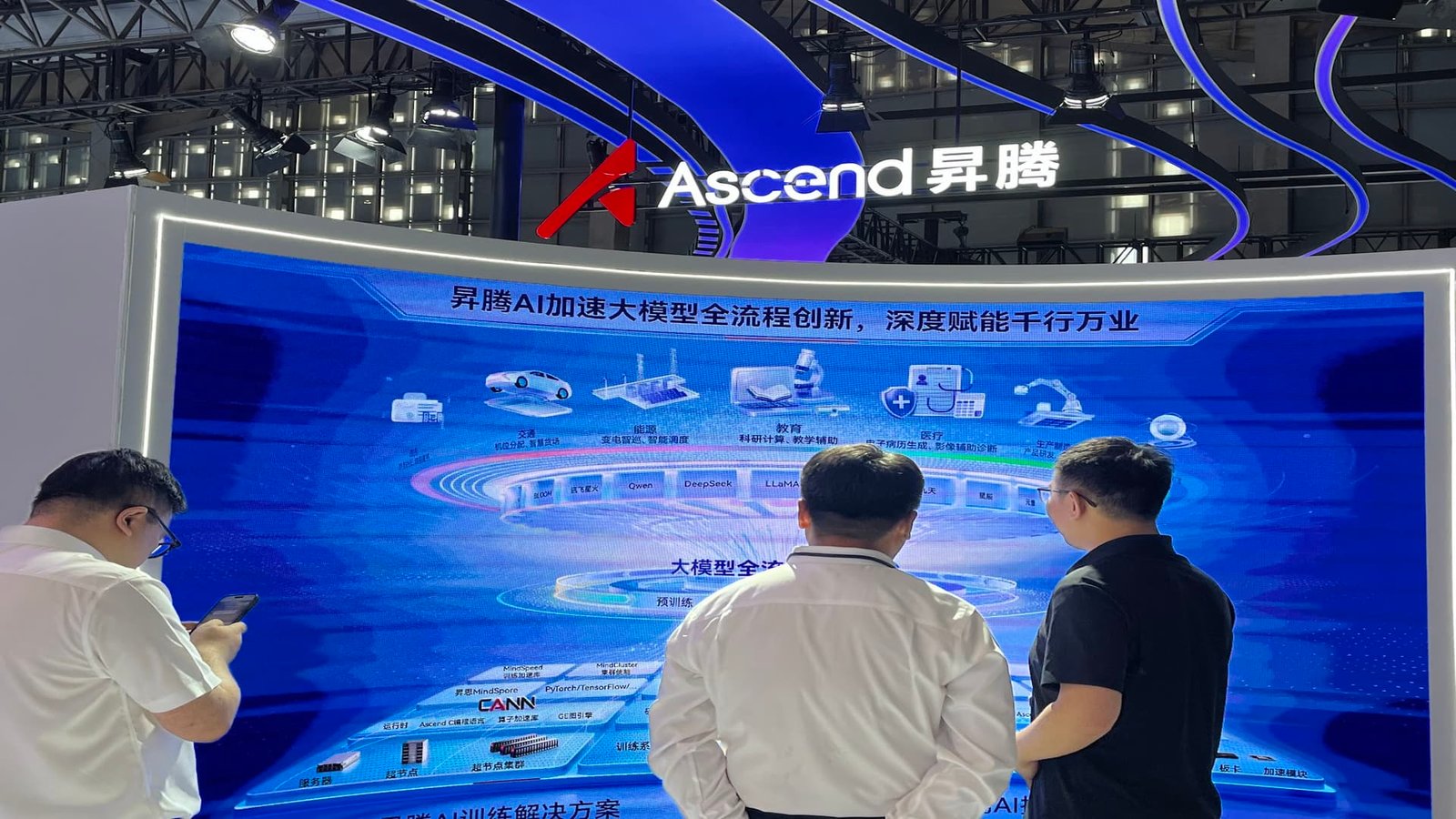 Where is Nvidia? Chinese rivals take the limelight at major AI event Where is Nvidia? Chinese rivals take the limelight at major AI event