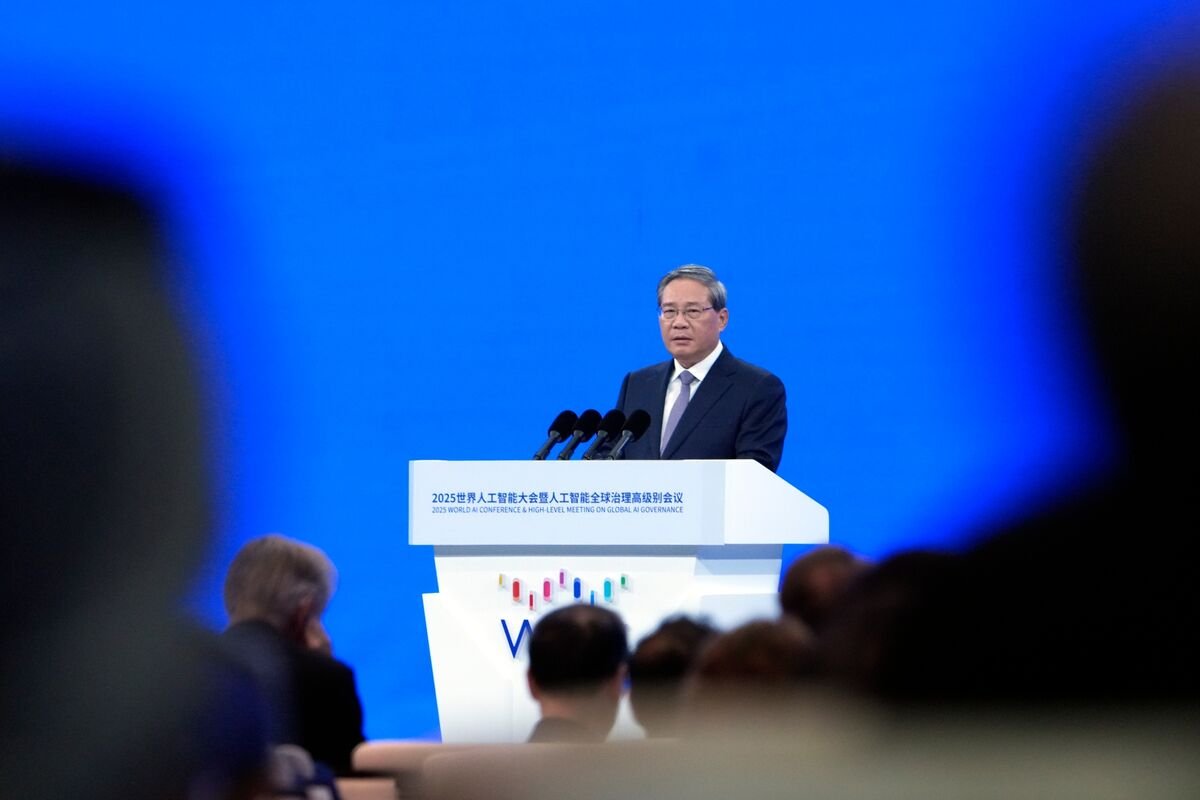 China Announces Launch Of AI International Development Body China Announces Launch Of AI International Development Body
