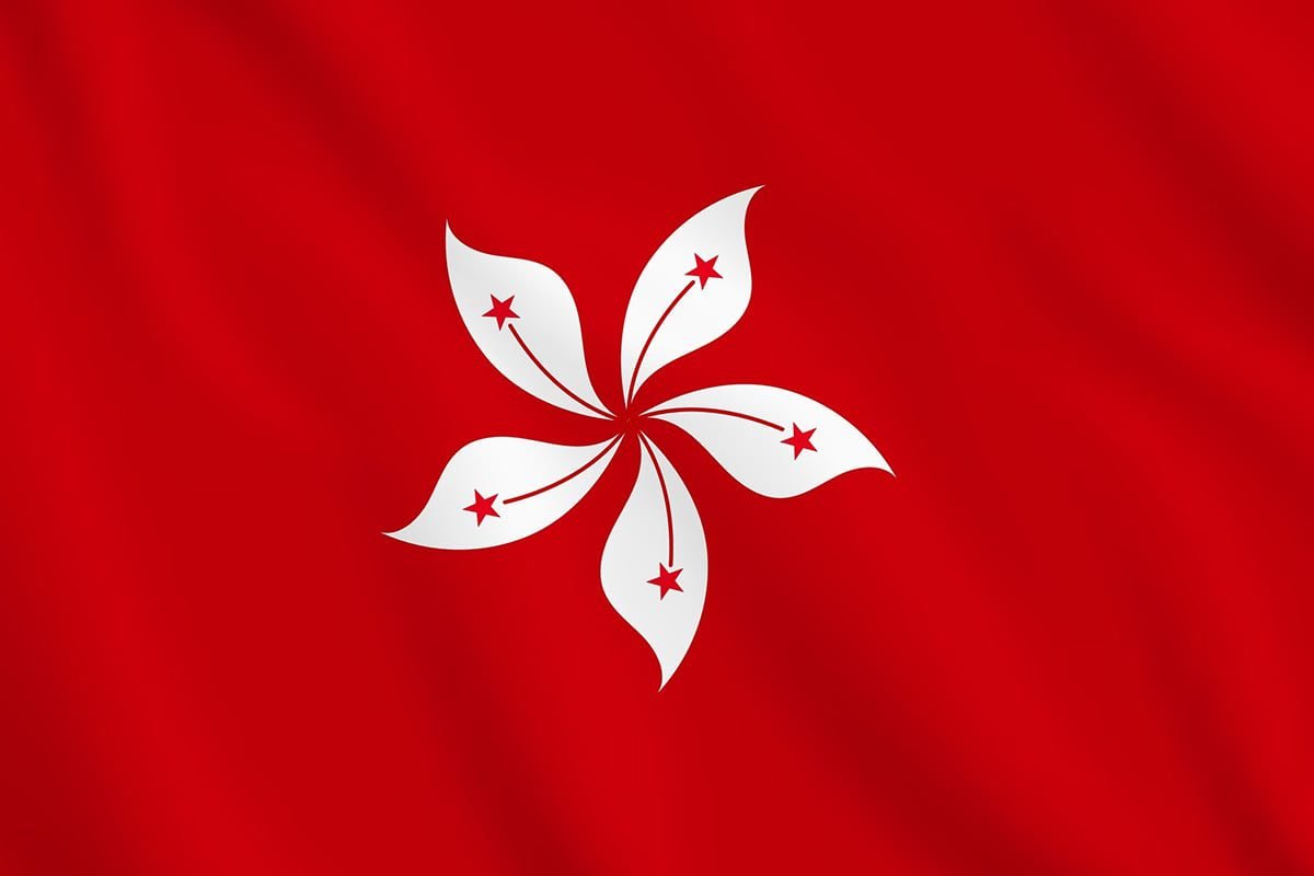University of Hong Kong School Looks to Accept Bitcoin Payments University of Hong Kong School Looks to Accept Bitcoin Payments