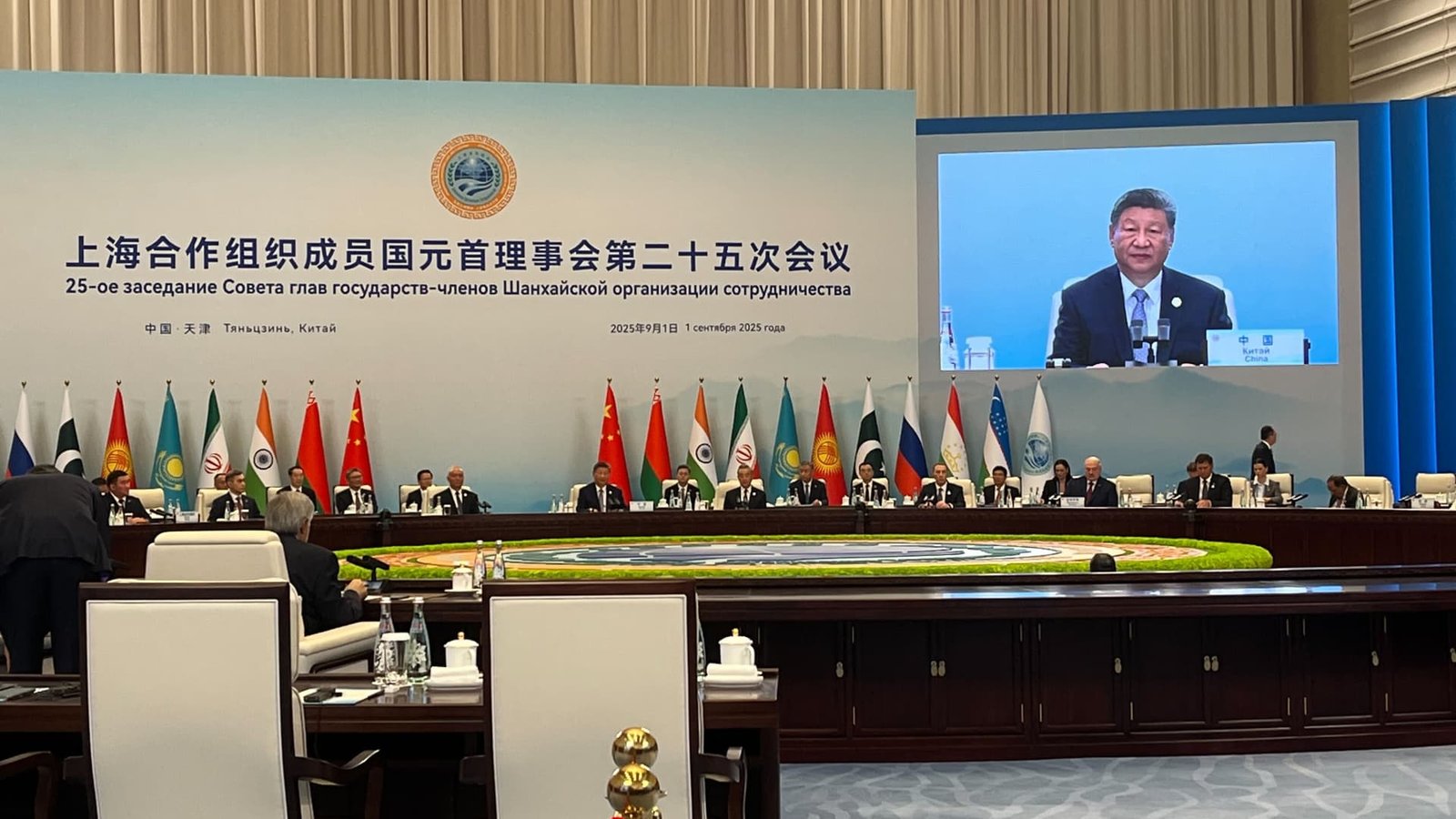 China’s Xi urges AI cooperation, rejects ‘Cold War mentality’ at SCO summit China’s Xi urges AI cooperation, rejects ‘Cold War mentality’ at SCO summit